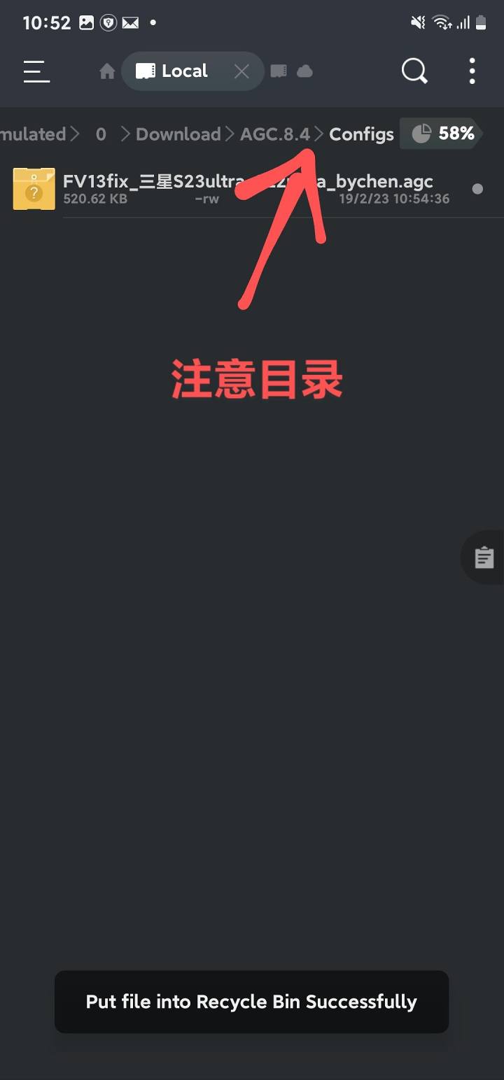 官方：赫尔城因球迷对阵切尔西喊歧视性口号受到指控